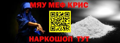дистиллят марихуана Среднеуральск