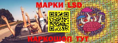 дистиллят марихуана Среднеуральск