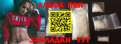 дистиллят марихуана Среднеуральск
