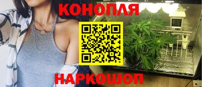кристаллы Ставрополь