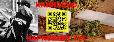 дистиллят марихуана Среднеуральск
