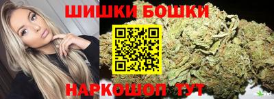 тгк Старая Купавна