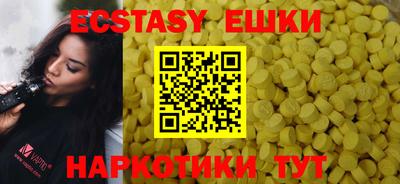 дистиллят марихуана Среднеуральск