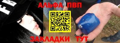 дистиллят марихуана Среднеуральск