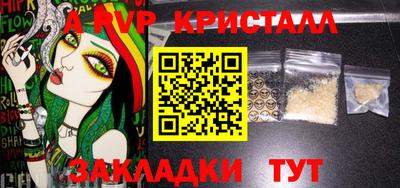 дистиллят марихуана Среднеуральск