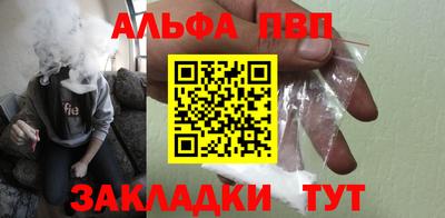 дистиллят марихуана Среднеуральск
