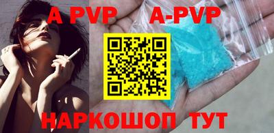 дистиллят марихуана Среднеуральск
