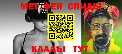 тгк Старая Купавна