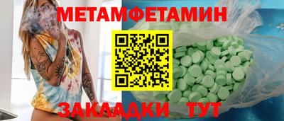 дистиллят марихуана Среднеуральск