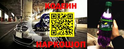 дистиллят марихуана Среднеуральск