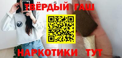 дистиллят марихуана Среднеуральск