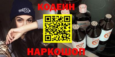 дистиллят марихуана Среднеуральск