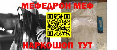 дистиллят марихуана Среднеуральск
